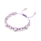 ピンクカルサイト×ローズクォーツ×ピンクカルセドニー×オーラクォーツ 天然石 編み込みブレスレット 