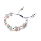 ピンクタルク×アクアマリン×マザーオブパール×オーラクォーツ 天然石 編み込みブレスレット 