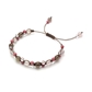ピンクカルセドニー×ロードナイト×水晶×スモーキークォーツ 天然石 編み込みブレスレット 